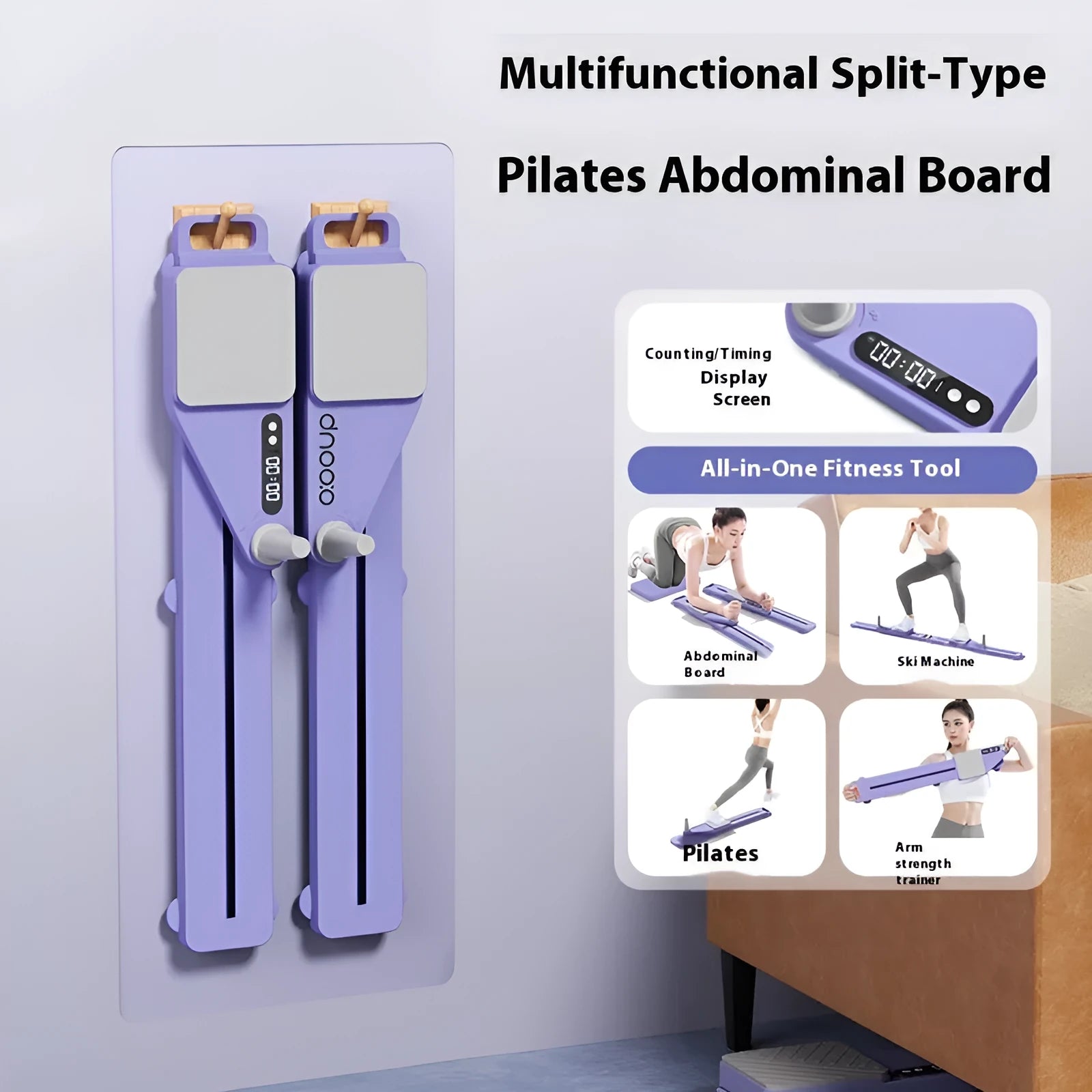 Purple and pink split multifunctional skiing machine trainer, an 85cm long PP supine board for indoor fitness.