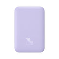 Magnetic wireless fast charging power bank in silicone non-slip shell with 10000mAh capacity