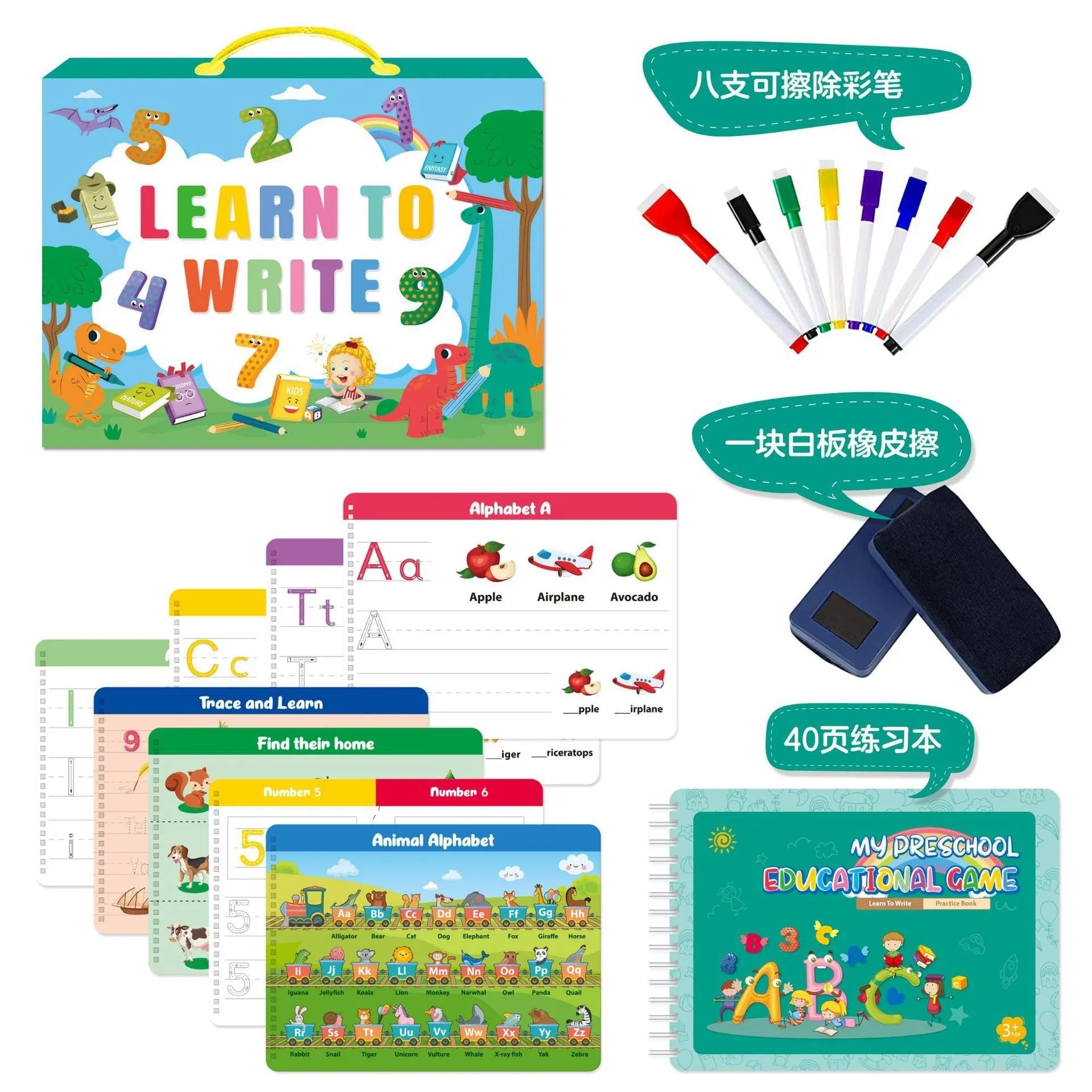 Montessori handwriting practice book with erasable pens and reward stickers for children
