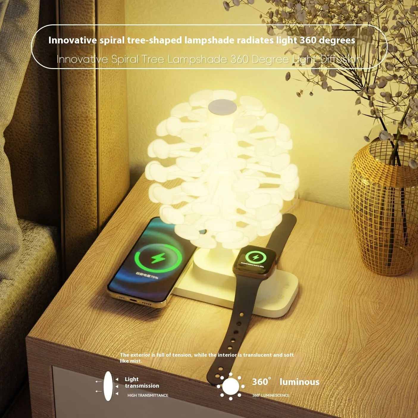 Modern geometric spiral tree shaped LED desk lamp on a wooden surface