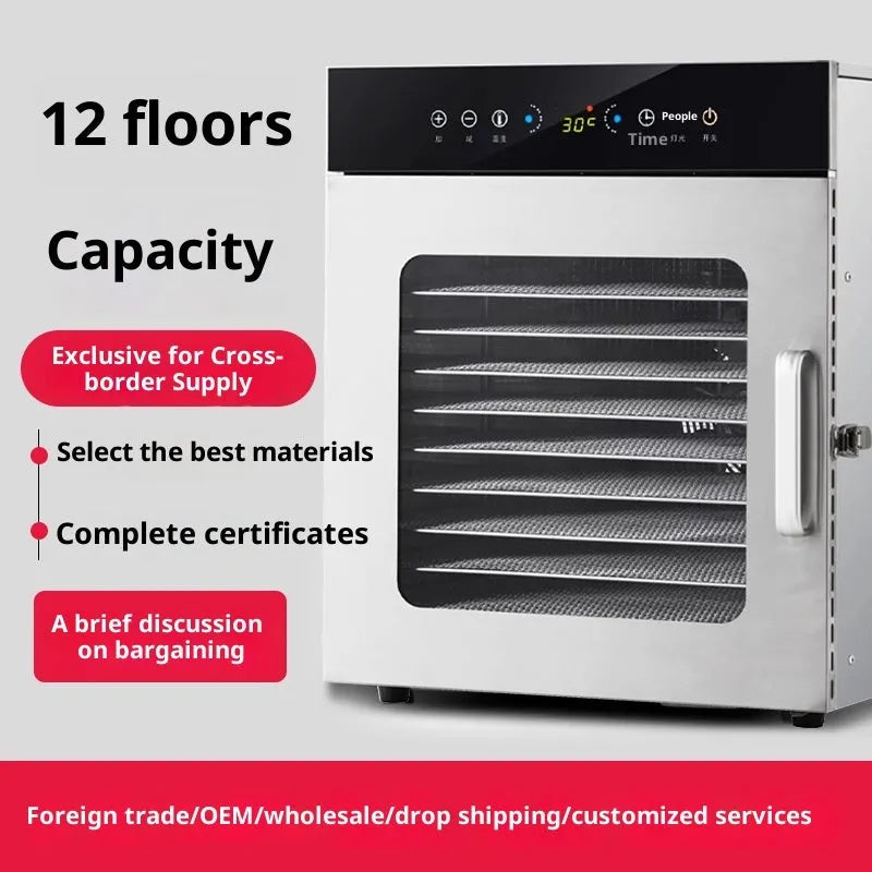 12-layer stainless steel food dehydrator with D-type touch screen panel and 19.5x28cm drying nets