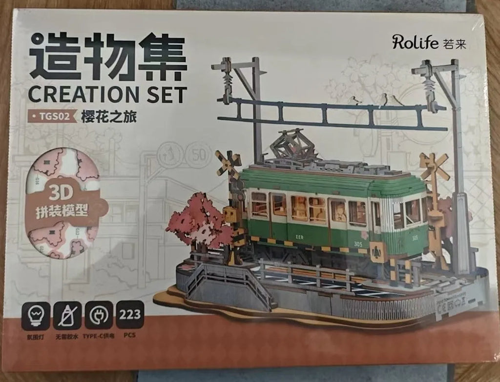 Wooden 3D puzzle kit for revolver, shotgun or steam locomotive model, ages 15 to 35, LKA01 colour option