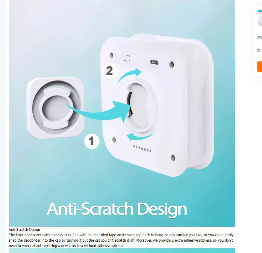 White DownyPaws smart cat odor purifier unit with compact 9.2cm square design for litter box deodorisation.
