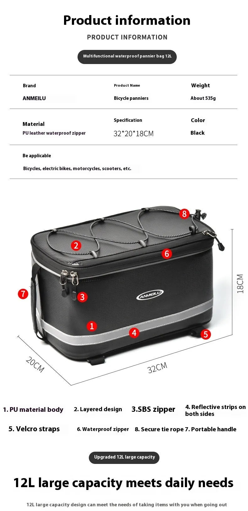 Black waterproof 12 litre PU leather car boot bag for bicycle equipment transport