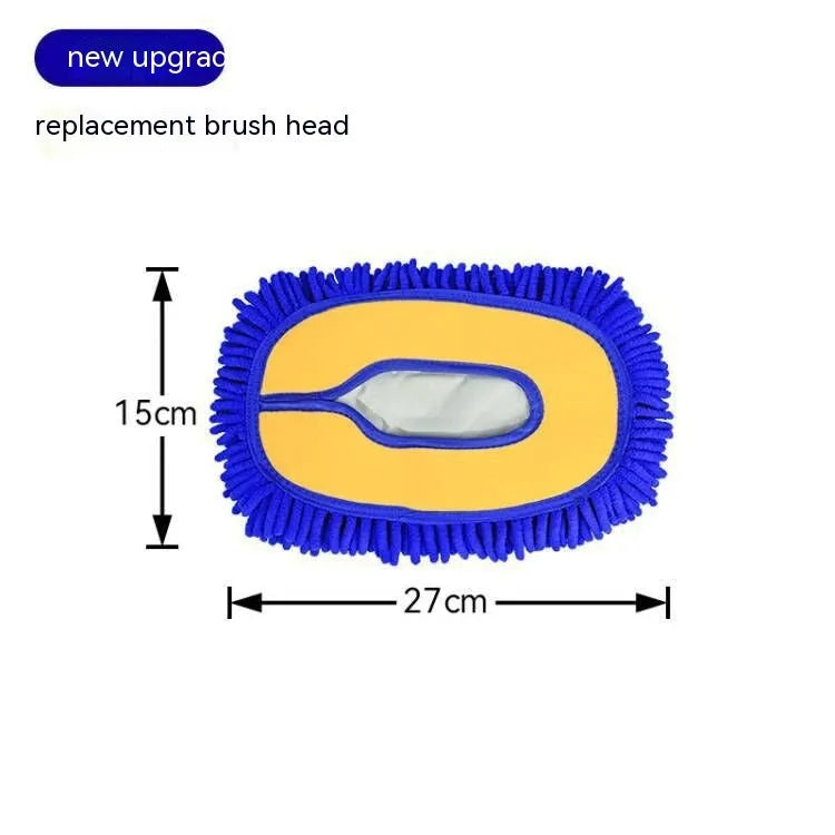 Telescopic car cleaning brush with aluminium curved rod and replaceable chenille brush head in blue and yellow colour options