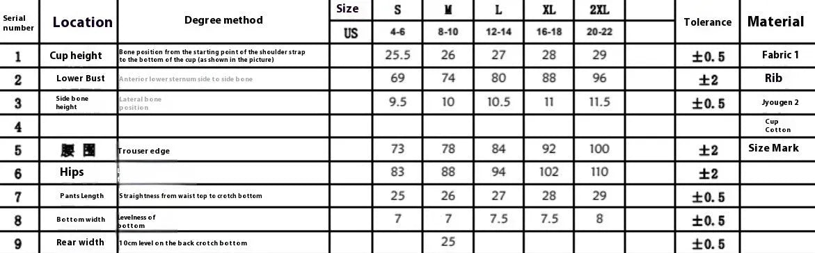 Women's printed high waist split bikini suit in striped pattern, quick-drying polyester spandex