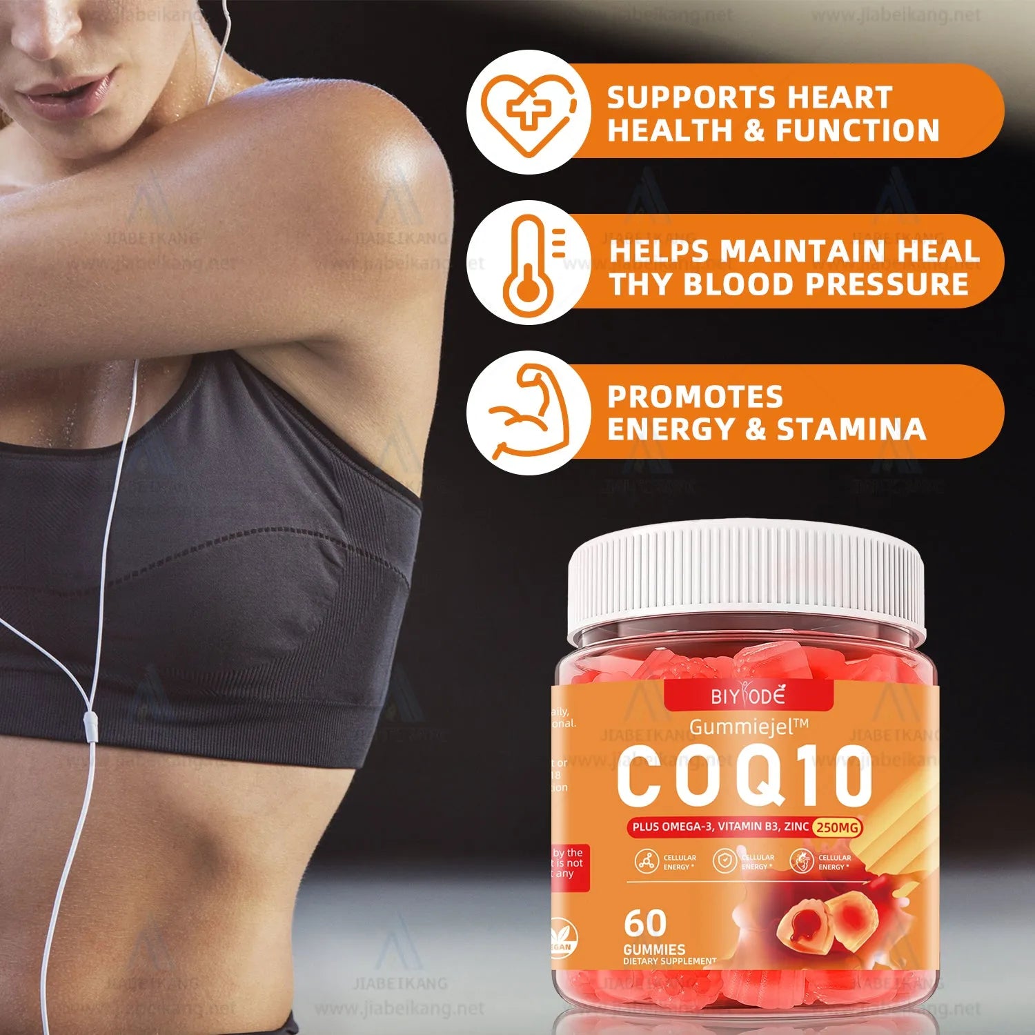 Bottle of CoQ10 gummies for heart and blood health with zinc and omega-3, 60 gummies per bottle