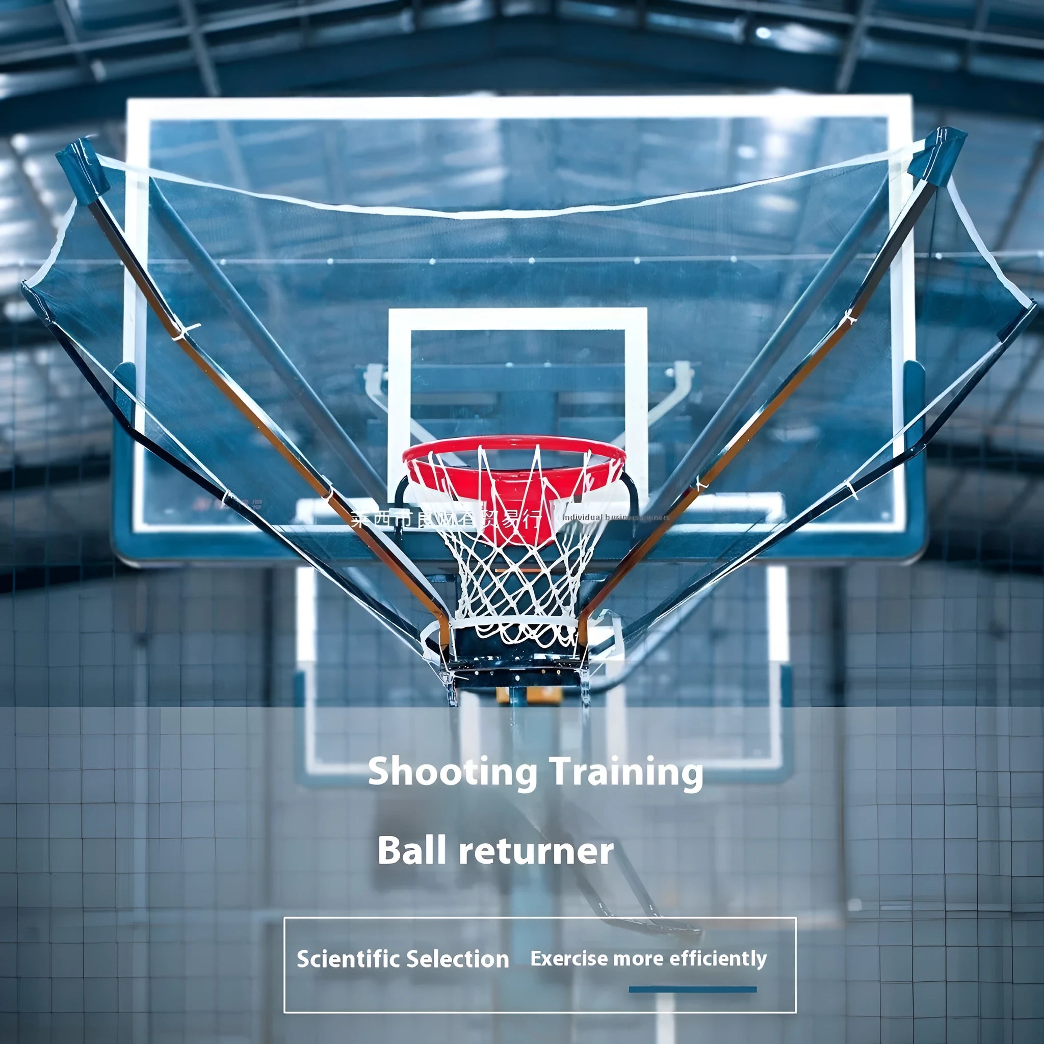Portable basketball training return device with automatic pitching mechanism and cowhide leather construction