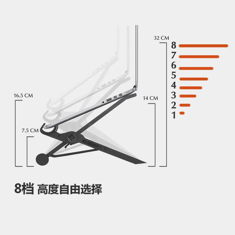 Sagacious black foldable laptop stand with lifting mechanism and carrying case