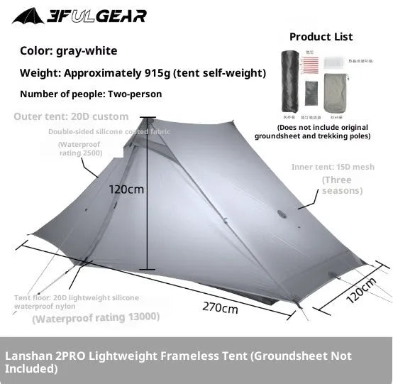 Ultralight pole-free pyramid tent double person nylon 5000mm waterproof in grey white khaki or dark green