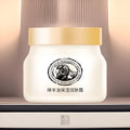 Lanolin moisturizing facial cream 90g hydrating face cream for universal skin types