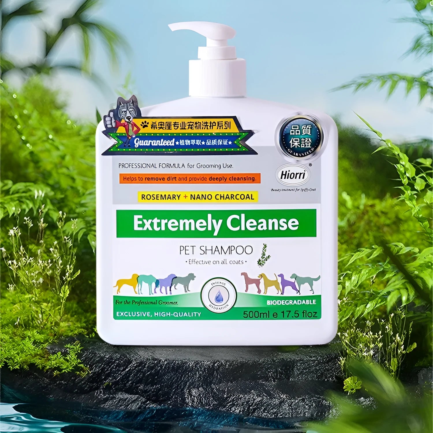Pet shampoo and conditioner set with five 500ml bottles for dogs and cats