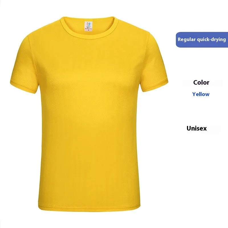 Man wearing a solid colour short sleeve casual T-shirt on a neutral background