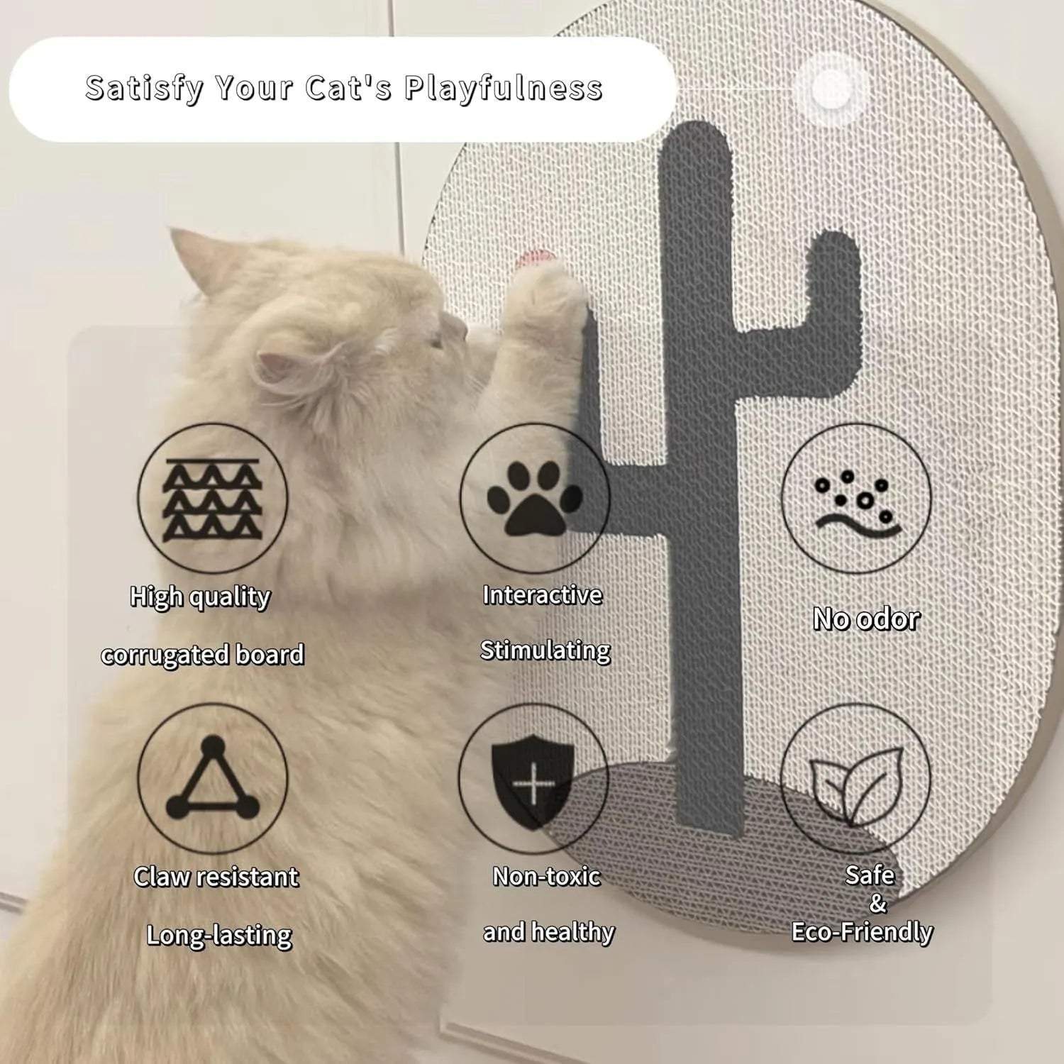 Wall-mounted vertical cat scratch pad made of brown corrugated cardboard on a white wall