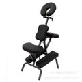 Folding massage chair in black with PVC leather seat and wood steel frame for tattooing and massage use