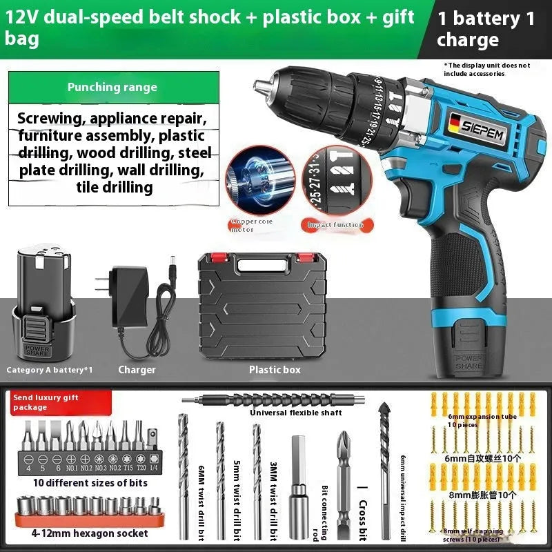 12V cordless impact pistol drill and electric screwdriver set in a box.