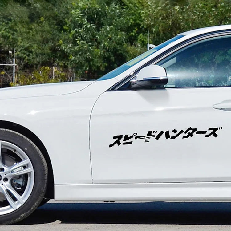 35x35cm Japanese reflective car sticker on vehicle door in black or white colours