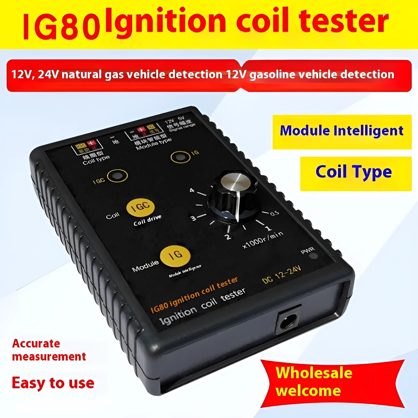IG80 automobile ignition coil detector for petrol and natural gas vehicle diagnostics