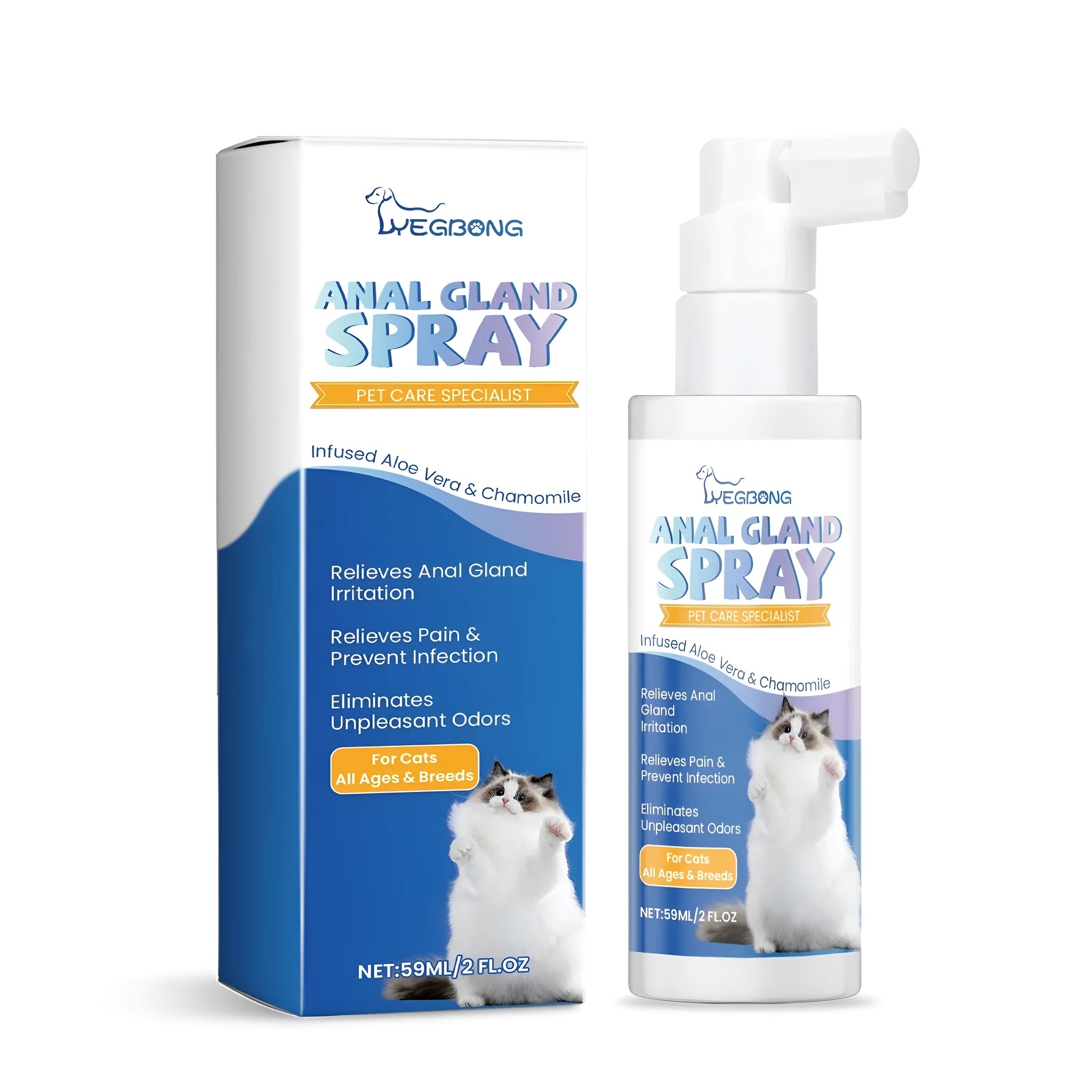 59ml cat odour neutraliser spray bottle measuring 12.7cm tall for eliminating cat spray and urine smells