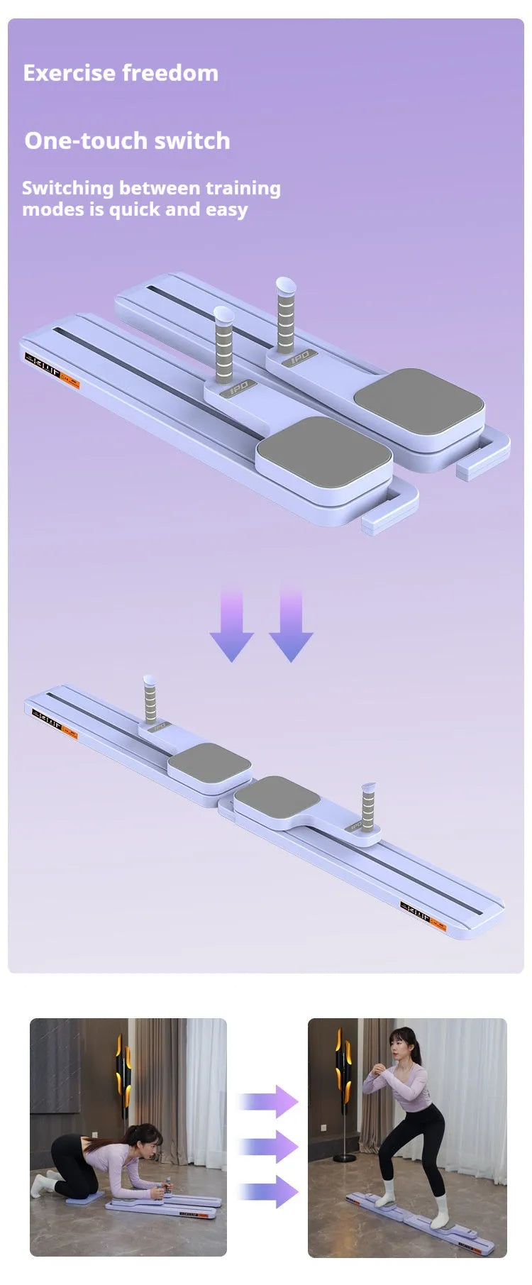 Multifunctional split supine board skiing machine integrated in Purple PP material 15x14x145mm