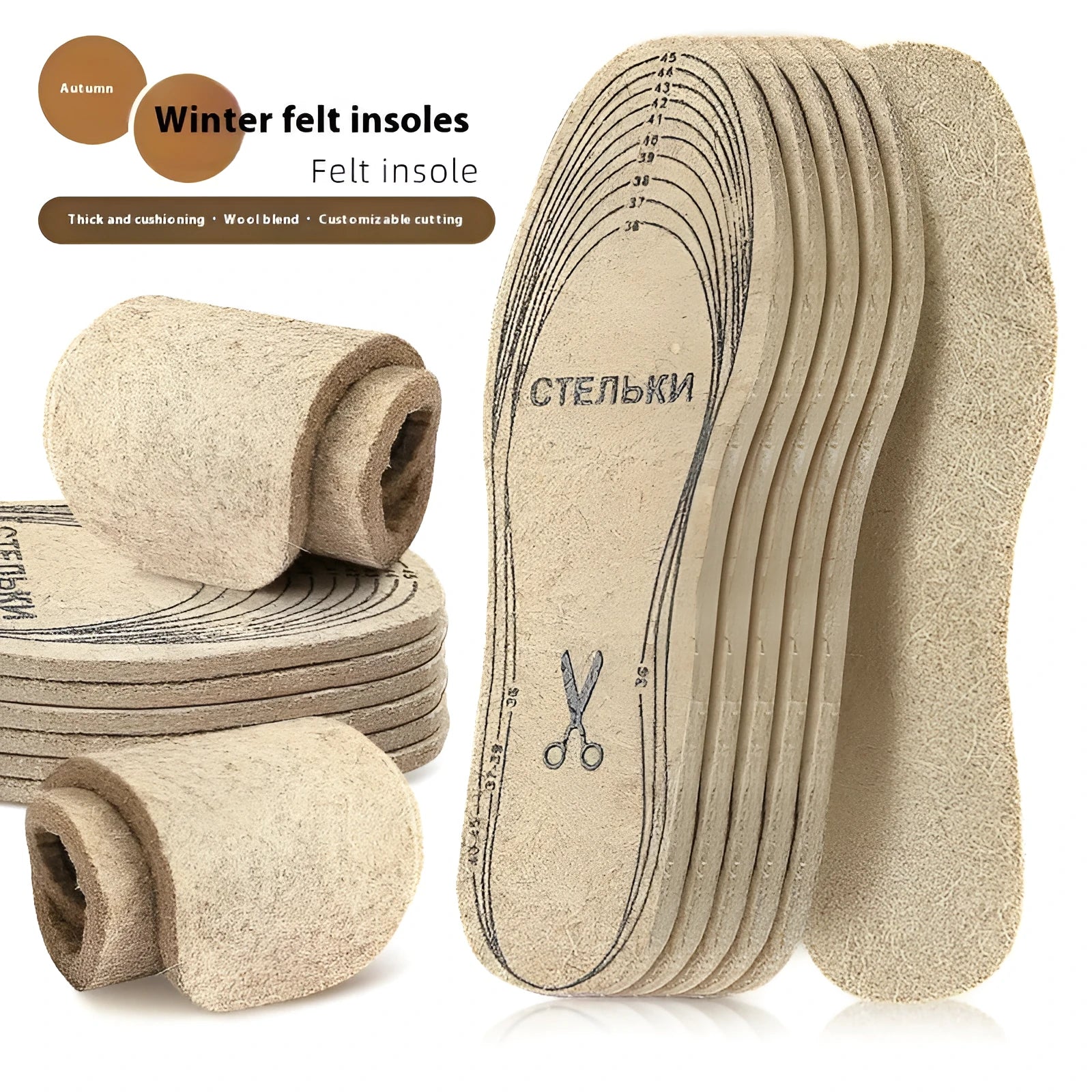 6.5mm thick wool carpet insole with slow pressure support and self-tailored fit for autumn winter use