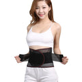 Black sports waist support belt with an internal steel plate for lumbar decompression, shown laid flat.