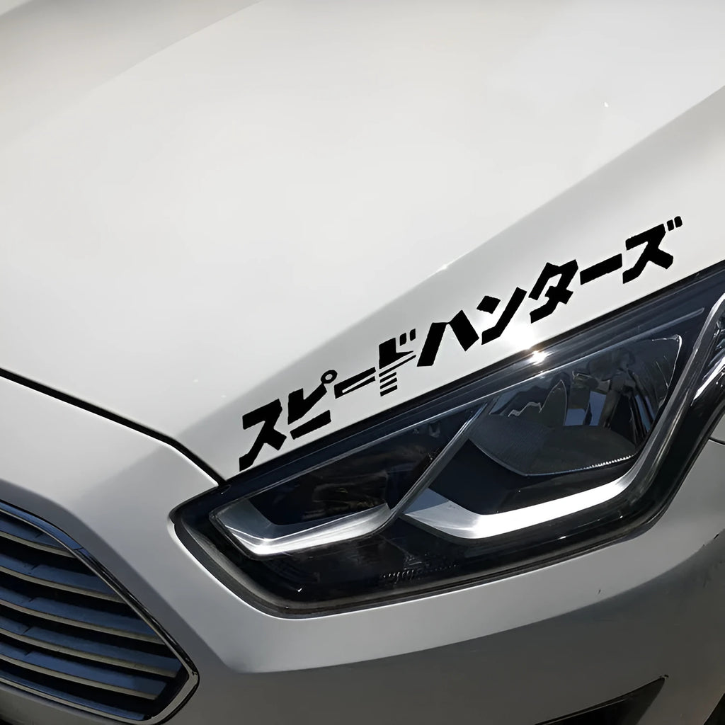 35x35cm Japanese reflective car sticker on vehicle door in black or white colours