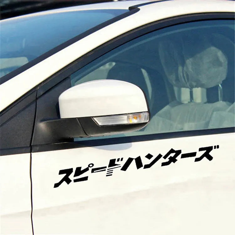 35x35cm Japanese reflective car sticker on vehicle door in black or white colours