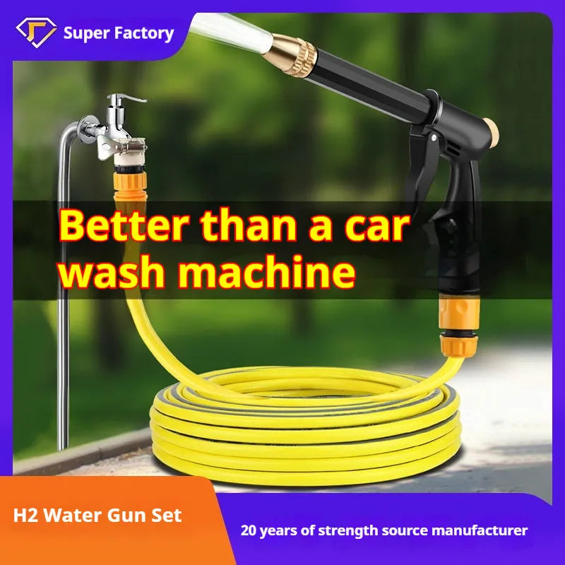 High pressure car washing gun with aluminium alloy nozzle and 5m PVC hose