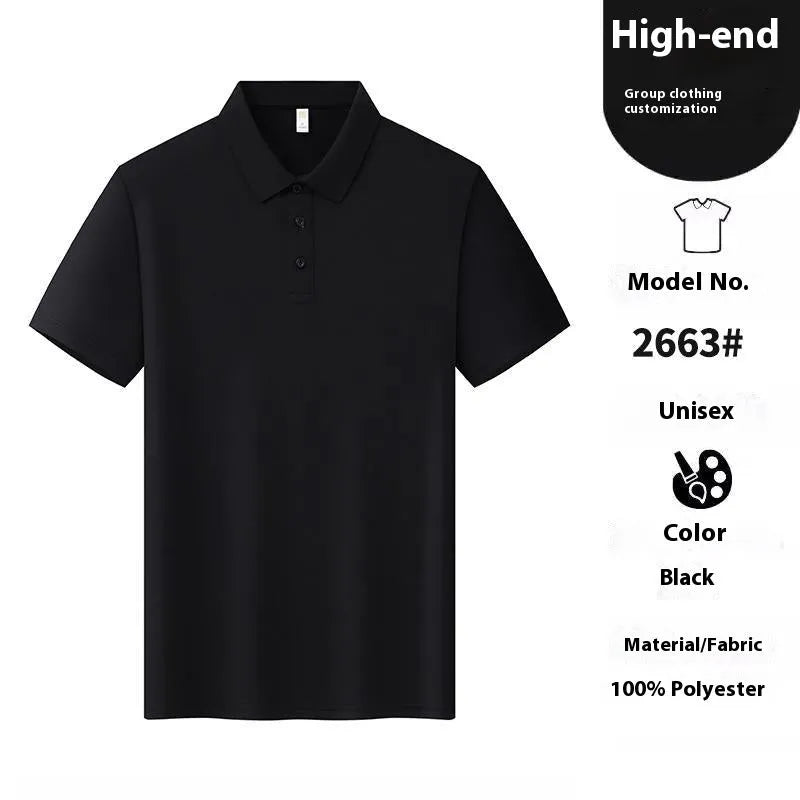 Men's slim fit short sleeve T-shirt with a seamless lapel collar in a solid colour.