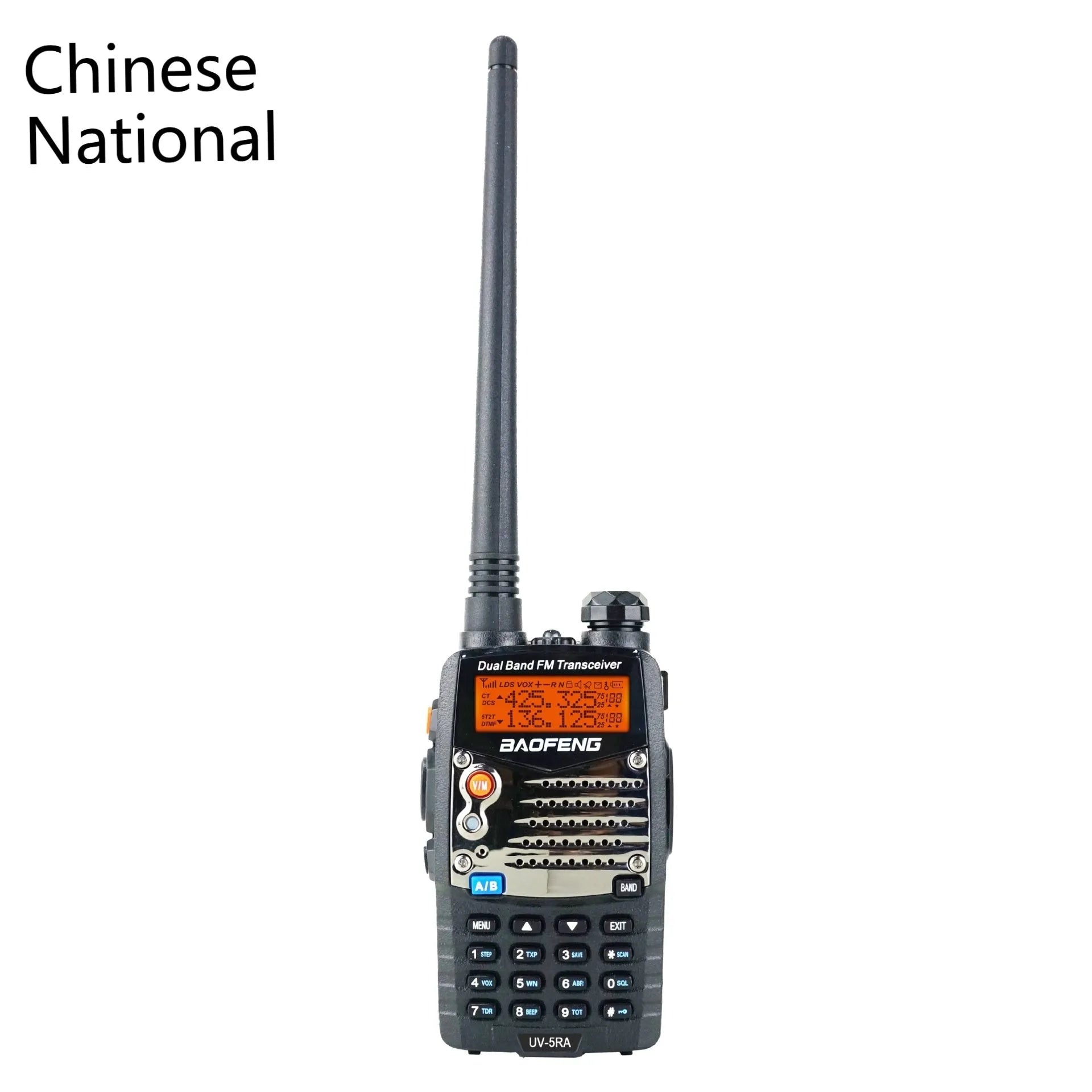 Baofeng UV-5RA dual-band handheld transceiver with dual display and 1800mAh battery