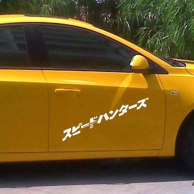 35x35cm Japanese reflective car sticker on vehicle door in black or white colours