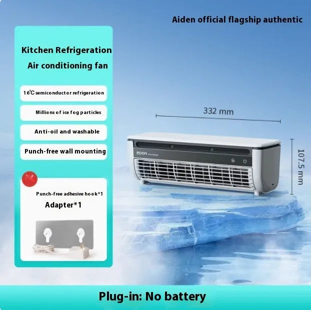 Gray rechargeable wall hanging fan with remote control and USB cable on a wall mount