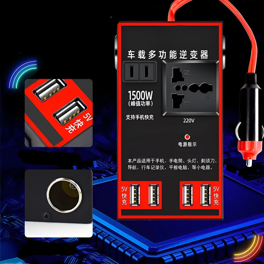 Black automotive power converter transforming 12V/24V car power to 220V AC with four USB charging ports