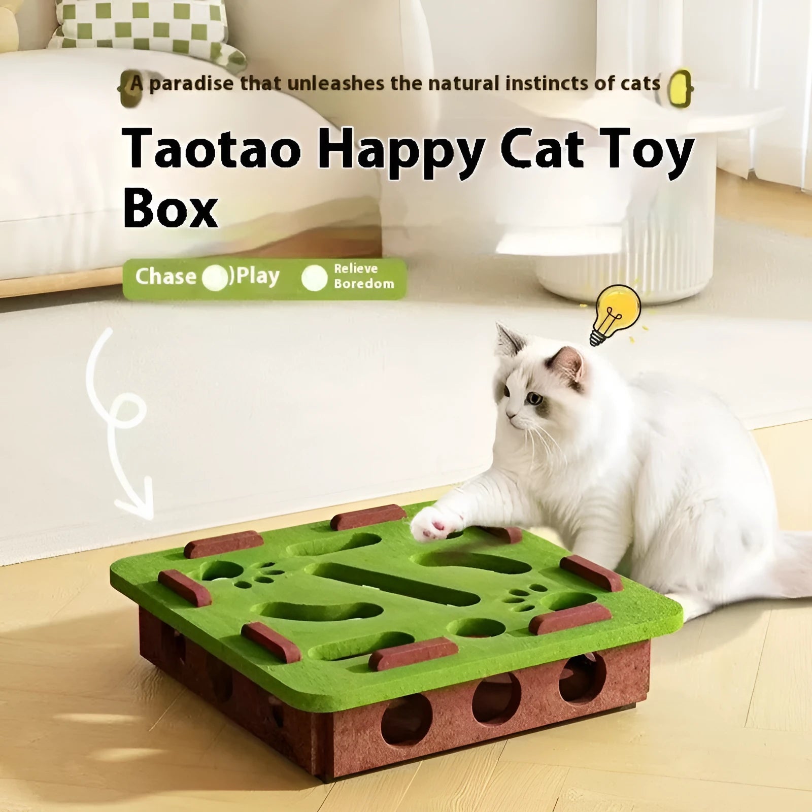 Green brown felt box cat toy with holes for interactive puzzle play.