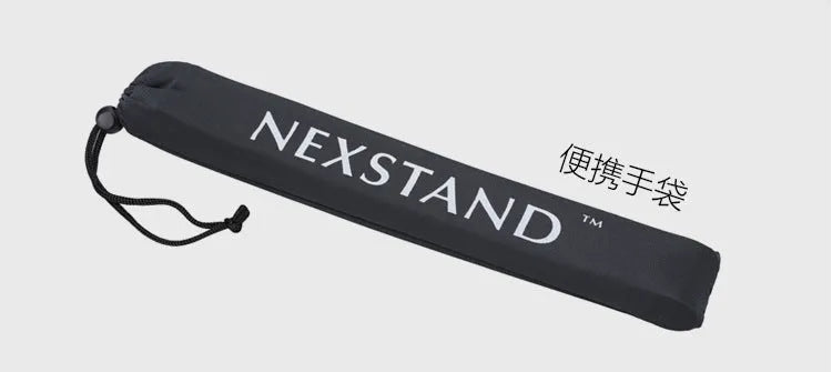 Sagacious black foldable laptop stand with lifting mechanism and carrying case