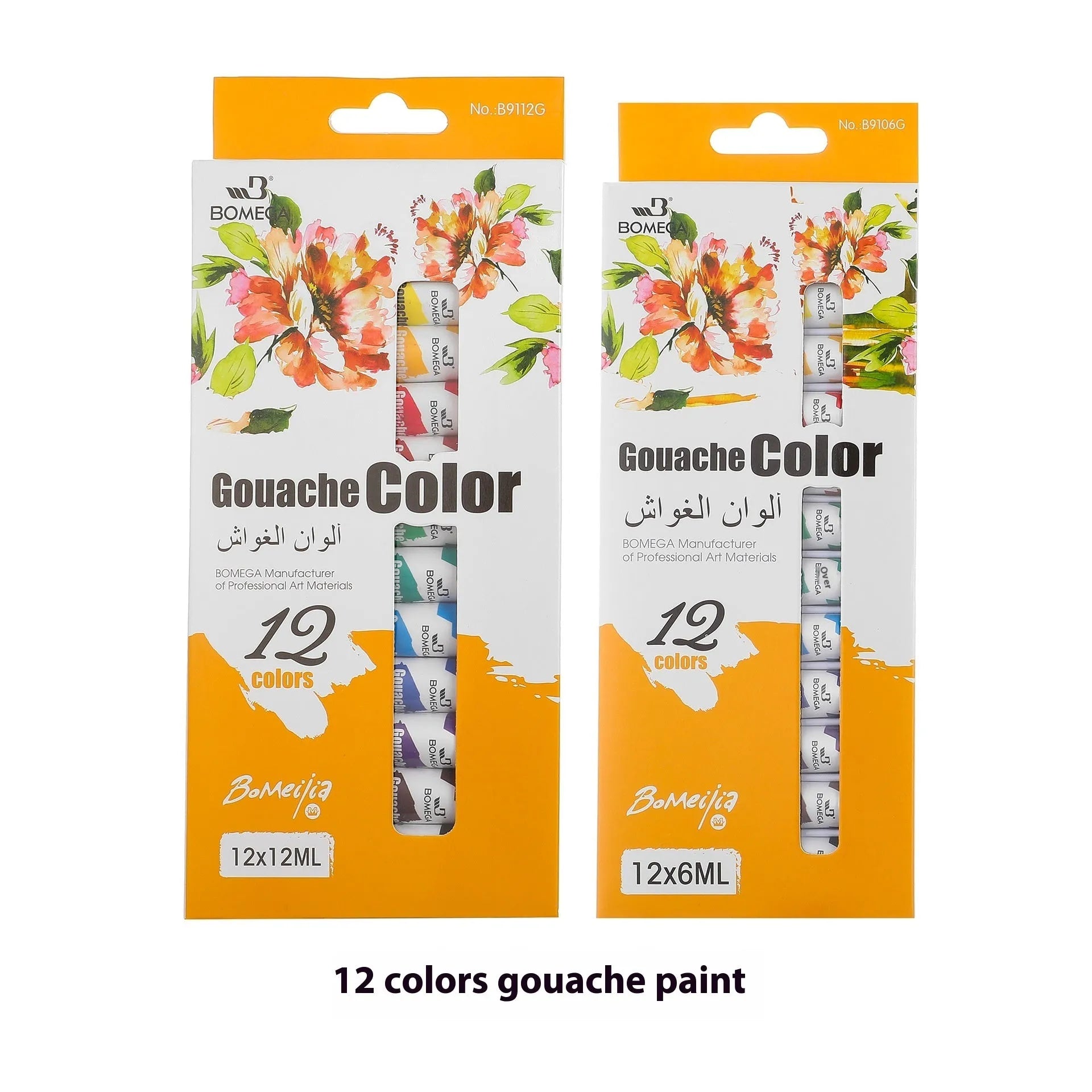 Full set of 12-colour artist paint tubes for acrylic, gouache, watercolour, and oil painting.