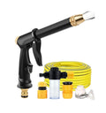 High pressure car washing gun with aluminium alloy nozzle and 5m PVC hose