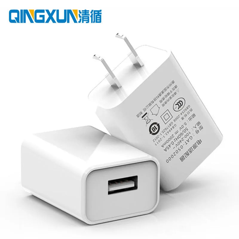 5V1A charging head power adapter set with USB cable and power line