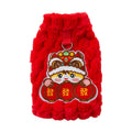 Red Lion Dance Pet Vest with lion dance embroidery and lanterns on small dog