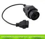 BMW 20-pin to 16-pin OBD2 diagnostic port adaptor cable on a white background.