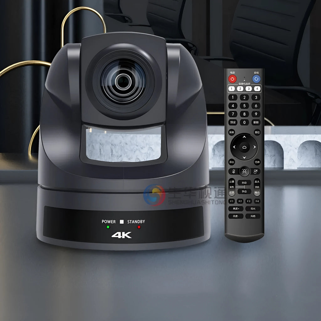 SH-HD10A video conference camera with 20x optical zoom, remote control, and data cable