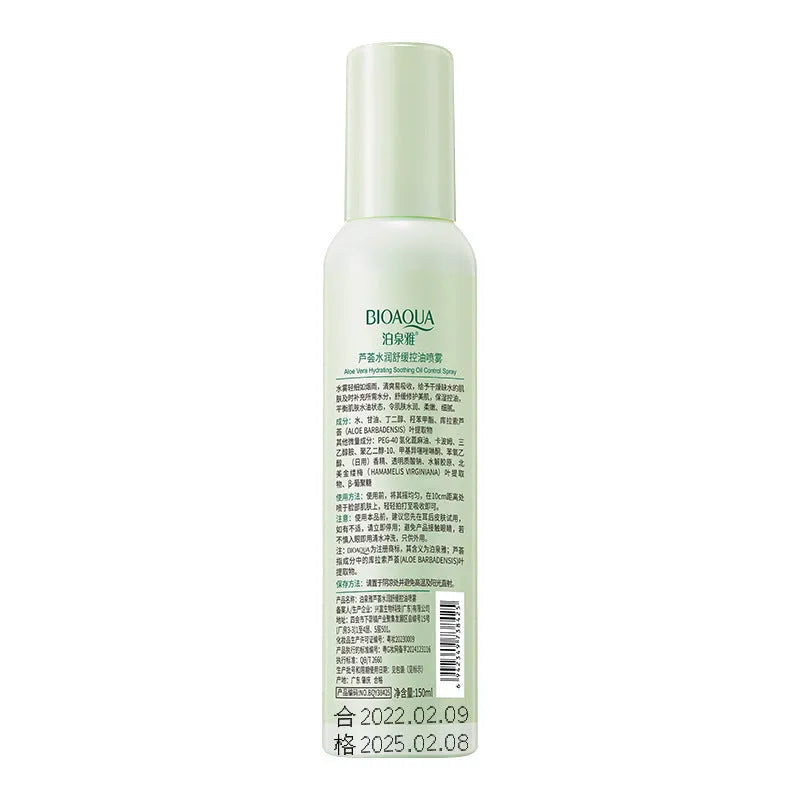 150ml clear bottle of moisturising toner spray with a white spray pump, suitable for all skin types.