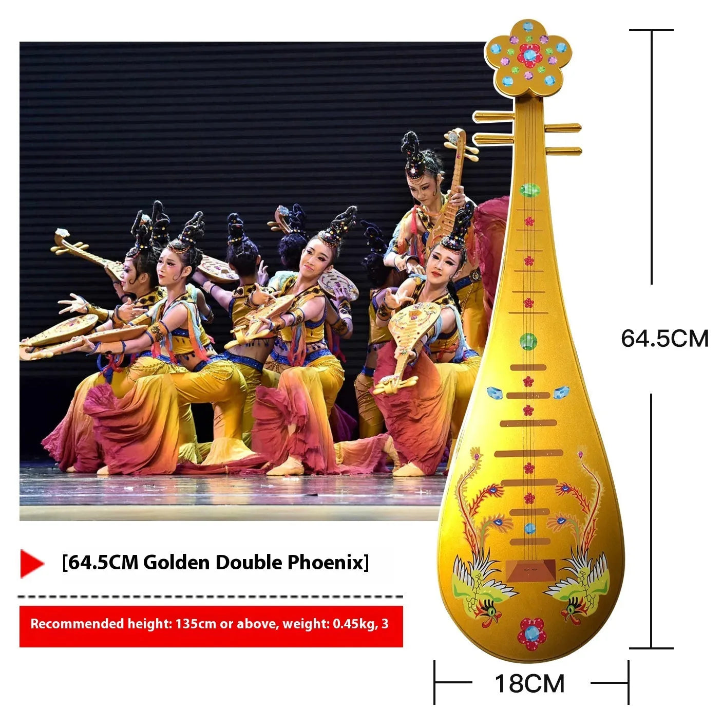 Golden double phoenix simulation pipa prop measuring 64.5cm on display